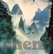 人妻性奴隶电影-探索人妻性奴隶电影，文化、伦理与艺术的灰色地带